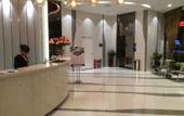 Туры в отель Homeinn Hotel (Jinhua Shimao Chengshi Guangchang Bayi Nanjie Subway Station) Туры в отель Homeinn Hotel (Jinhua Shimao Chengshi Guangchang Bayi Nanjie Subway Station)