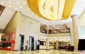 Туры в отель Shunde Emperor Hotel Туры в отель Shunde Emperor Hotel