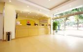 Туры в отель Homeinn Hotel (Leshan New Plaza Jiaxing Road Food Street) Туры в отель Homeinn Hotel (Leshan New Plaza Jiaxing Road Food Street)