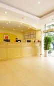 Туры в отель Homeinn Hotel (Leshan New Plaza Jiaxing Road Food Street) Туры в отель Homeinn Hotel (Leshan New Plaza Jiaxing Road Food Street)