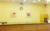 Туры в отель Home Inn Neo · Sanjie Liangxiang National Square Metro Station Branch Туры в отель Home Inn Neo · Sanjie Liangxiang National Square Metro Station Branch
