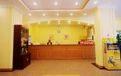 Туры в отель Home Inn Neo · Sanjie Liangxiang National Square Metro Station Branch Туры в отель Home Inn Neo · Sanjie Liangxiang National Square Metro Station Branch