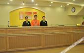 Туры в отель Homeinn Selected Hotel (Jinan Railway Station Shandong Provincial Hospital) Туры в отель Homeinn Selected Hotel (Jinan Railway Station Shandong Provincial Hospital)
