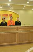 Туры в отель Homeinn Selected Hotel (Jinan Railway Station Shandong Provincial Hospital) Туры в отель Homeinn Selected Hotel (Jinan Railway Station Shandong Provincial Hospital)