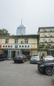 Туры в отель Homeinn Selected Hotel (Jinan Railway Station Shandong Provincial Hospital) Туры в отель Homeinn Selected Hotel (Jinan Railway Station Shandong Provincial Hospital)
