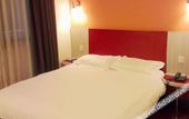 Туры в отель Homeinn Selected Hotel (Jinan Railway Station Shandong Provincial Hospital) Туры в отель Homeinn Selected Hotel (Jinan Railway Station Shandong Provincial Hospital)