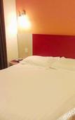 Туры в отель Homeinn Selected Hotel (Jinan Railway Station Shandong Provincial Hospital) Туры в отель Homeinn Selected Hotel (Jinan Railway Station Shandong Provincial Hospital)