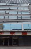 Туры в отель Homeinn · neo (Tai'an Taishan Railway Station Shandong Agricultural University) Туры в отель Homeinn · neo (Tai'an Taishan Railway Station Shandong Agricultural University)