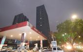 Туры в отель Homeinn Hotel (Shiyan Renmin South Road Sanyan Bus Station) Туры в отель Homeinn Hotel (Shiyan Renmin South Road Sanyan Bus Station)