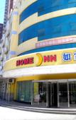 Туры в отель SHUANG LIN Hotel (Xi'an Jingwei Industrial Park) Туры в отель SHUANG LIN Hotel (Xi'an Jingwei Industrial Park)