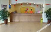 Туры в отель Homeinn · neo (Jining Wanda Plaza Bus Station) Туры в отель Homeinn · neo (Jining Wanda Plaza Bus Station)