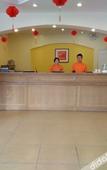 Туры в отель Homeinn · neo (Jining Wanda Plaza Bus Station) Туры в отель Homeinn · neo (Jining Wanda Plaza Bus Station)