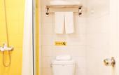 Туры в отель Homeinn · neo (Urumqi North Gate Subway Station) Туры в отель Homeinn · neo (Urumqi North Gate Subway Station)