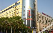 Туры в отель Homeinn · neo (Xi'an Gaoxin Second Road Keji Road Subway Station) Туры в отель Homeinn · neo (Xi'an Gaoxin Second Road Keji Road Subway Station)