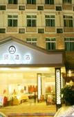 Туры в отель Qunxian Hotel Туры в отель Qunxian Hotel