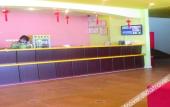 Туры в отель Homeinn Hotel (Xilinhot Tuanjie Street) Туры в отель Homeinn Hotel (Xilinhot Tuanjie Street)