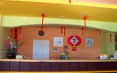 Туры в отель Homeinn Hotel (Xilinhot Tuanjie Street) Туры в отель Homeinn Hotel (Xilinhot Tuanjie Street)
