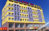 Туры в отель Homeinn Hotel (Xilinhot Tuanjie Street) Туры в отель Homeinn Hotel (Xilinhot Tuanjie Street)