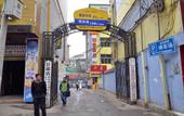Туры в отель Homeinn · neo (Lanzhou Gannan Road Dongfanghong Plaza Subway Station) Туры в отель Homeinn · neo (Lanzhou Gannan Road Dongfanghong Plaza Subway Station)