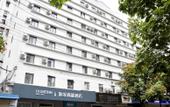 Туры в отель Home Inns Hotel (Wuhan Wansongyuan) Туры в отель Home Inns Hotel (Wuhan Wansongyuan)
