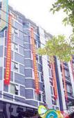 Туры в отель City Net Hotel (Nanning Xinzhu Road Nationality Square Subway Station) Туры в отель City Net Hotel (Nanning Xinzhu Road Nationality Square Subway Station)