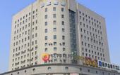 Туры в отель Homeinn Selected Hotel (Huludao Lianshan Street) Туры в отель Homeinn Selected Hotel (Huludao Lianshan Street)