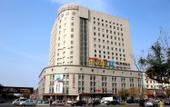 Туры в отель Homeinn Selected Hotel (Huludao Lianshan Street) Туры в отель Homeinn Selected Hotel (Huludao Lianshan Street)