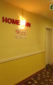 Туры в отель Homeinn · neo (Fushun Jiangjun Bridge Wanda Plaza) Туры в отель Homeinn · neo (Fushun Jiangjun Bridge Wanda Plaza)