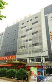 Туры в отель Lavande Hotels (Guangzhou Baiyun Yongtai Metro Station AnhuaHui) Туры в отель Lavande Hotels (Guangzhou Baiyun Yongtai Metro Station AnhuaHui)