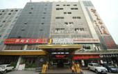 Туры в отель Lavande Hotels (Guangzhou Baiyun Yongtai Metro Station AnhuaHui) Туры в отель Lavande Hotels (Guangzhou Baiyun Yongtai Metro Station AnhuaHui)