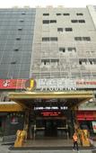 Туры в отель Lavande Hotels (Guangzhou Baiyun Yongtai Metro Station AnhuaHui) Туры в отель Lavande Hotels (Guangzhou Baiyun Yongtai Metro Station AnhuaHui)