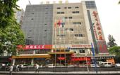 Туры в отель Lavande Hotels (Guangzhou Baiyun Yongtai Metro Station AnhuaHui) Туры в отель Lavande Hotels (Guangzhou Baiyun Yongtai Metro Station AnhuaHui)