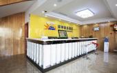 Туры в отель Shanghai OYO Zhixiang Hotels Туры в отель Shanghai OYO Zhixiang Hotels