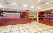 Туры в отель Kong Gu You Lan Hotel (Shaoxing Luxun Hometown Railway Station Subway Station) Туры в отель Kong Gu You Lan Hotel (Shaoxing Luxun Hometown Railway Station Subway Station)