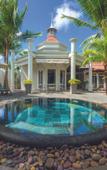 Туры в отель Mauricia Beachcomber Туры в отель Mauricia Beachcomber