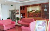 Туры в отель Ru jia Huayi Select Hotel (Suzhou New District He Shan Metro Station Branch) Туры в отель Ru jia Huayi Select Hotel (Suzhou New District He Shan Metro Station Branch)
