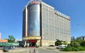 Туры в отель Xin Wang Ji Hotel Туры в отель Xin Wang Ji Hotel