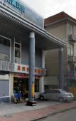Туры в отель MKL Hotel Туры в отель MKL Hotel