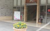 Туры в отель Ziyuan Chuangyi Boutique Hotel Chongqing Ranjiaba Туры в отель Ziyuan Chuangyi Boutique Hotel Chongqing Ranjiaba