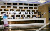 Туры в отель Baotou West Lake Hotel Туры в отель Baotou West Lake Hotel