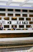Туры в отель Baotou West Lake Hotel Туры в отель Baotou West Lake Hotel