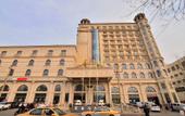 Туры в отель Baotou West Lake Hotel Туры в отель Baotou West Lake Hotel