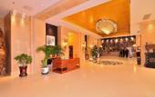 Туры в отель Baotou West Lake Hotel Туры в отель Baotou West Lake Hotel