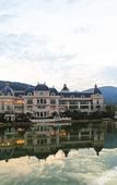 Туры в отель Rsun the Lakefort Hotel Туры в отель Rsun the Lakefort Hotel