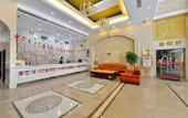 Туры в отель Vienna Hotel (Dongguan Bay View Branch – BBK Headquarters) Туры в отель Vienna Hotel (Dongguan Bay View Branch – BBK Headquarters)
