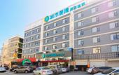 Туры в отель City Comfort Inn (Sanya Yuya Road Yalong Bay) Туры в отель City Comfort Inn (Sanya Yuya Road Yalong Bay)