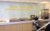 Туры в отель City Comfort Inn (Sanya Yuya Road Yalong Bay) Туры в отель City Comfort Inn (Sanya Yuya Road Yalong Bay)