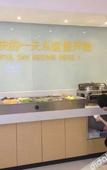 Туры в отель City Comfort Inn (Sanya Yuya Road Yalong Bay) Туры в отель City Comfort Inn (Sanya Yuya Road Yalong Bay)