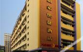 Туры в отель Home Inn Selected (Hangzhou Zhejiang University Huajiachi Branch Туры в отель Home Inn Selected (Hangzhou Zhejiang University Huajiachi Branch