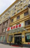 Туры в отель Hangzhou Qianjiang Century City Olympic Sports Expo Center Store Туры в отель Hangzhou Qianjiang Century City Olympic Sports Expo Center Store